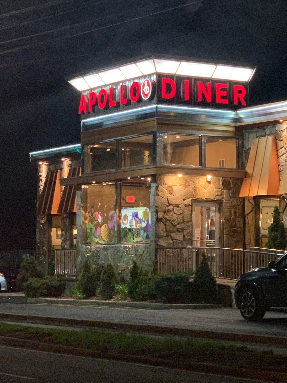 Apollo Diner